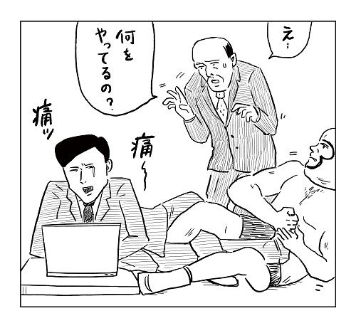 ラジヲ風漫画(3)
